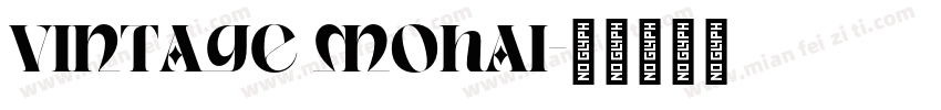 vintage mohai字体转换
